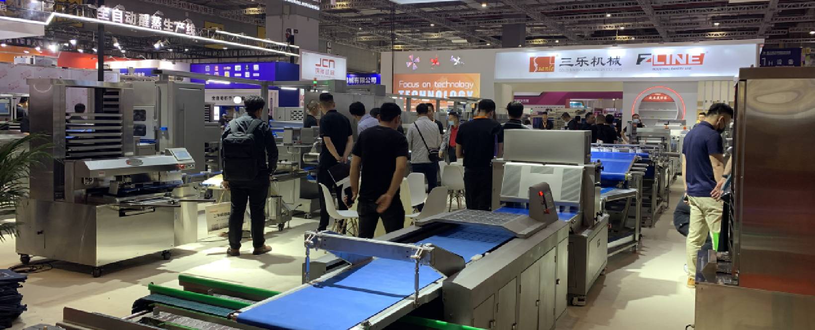 Bakery China show