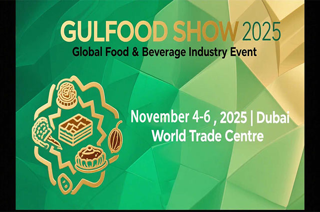 Invitation au Gulfood Show 2025
