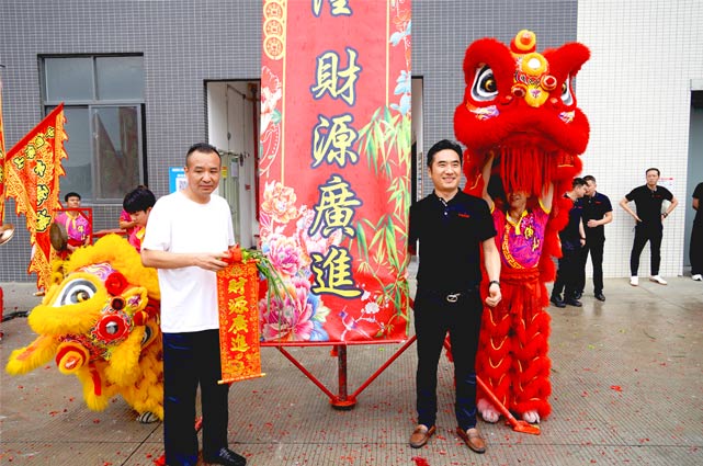 Inauguration de la succursale ZLINE de Foshan